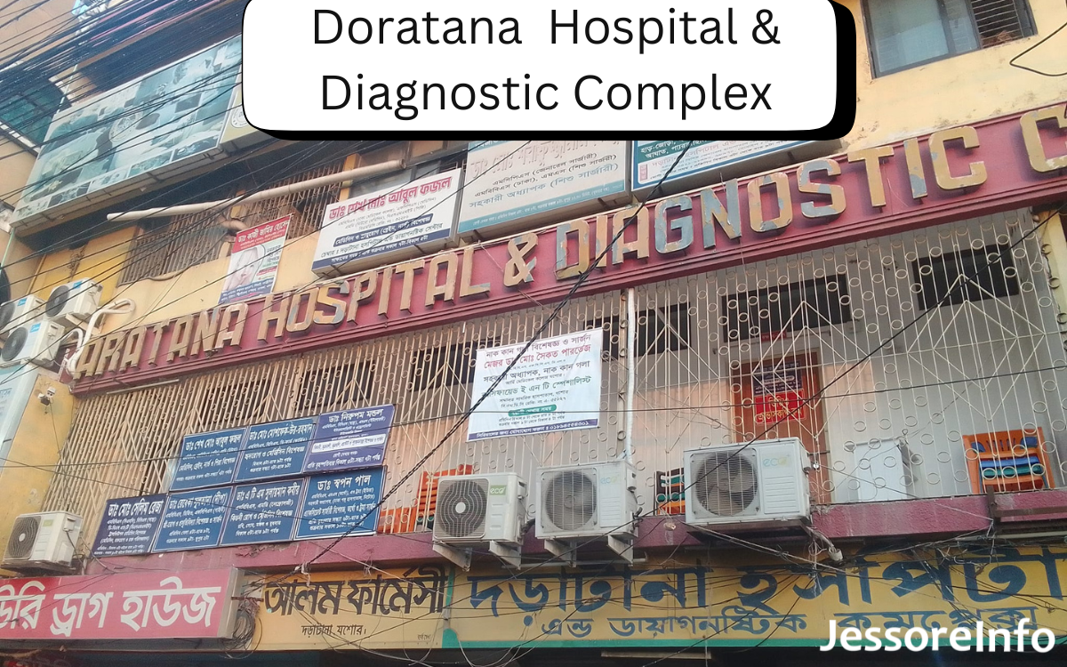 Daratana Hospital Jessore