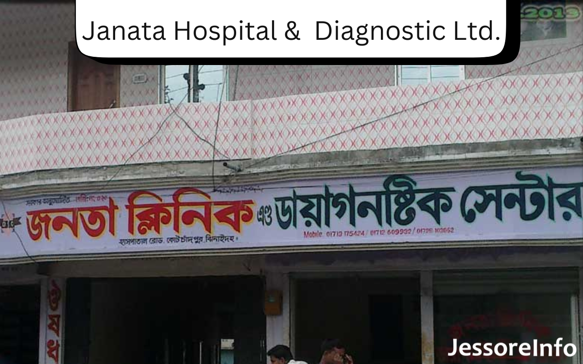 Janata Hospital and Diagnostic Ltd Jashore
