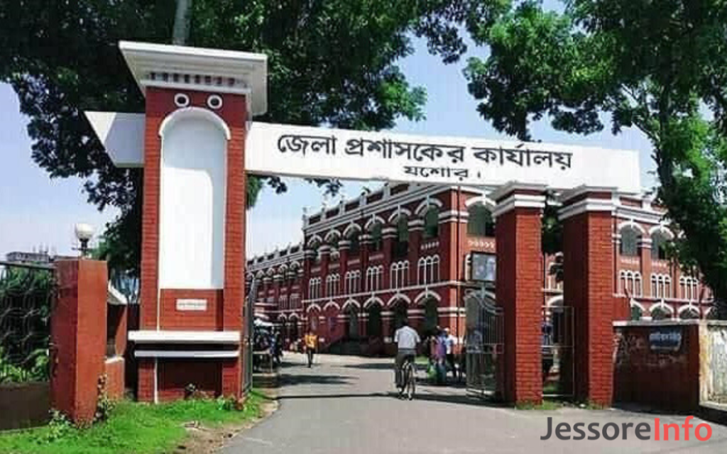 Jessore dc office