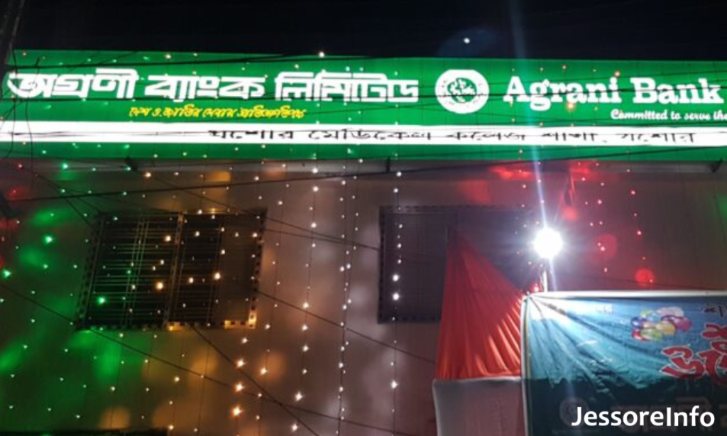 agrani bank jessore branch​