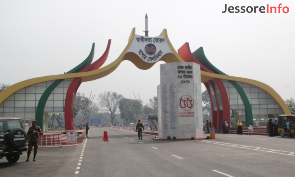 jessore cantonment
