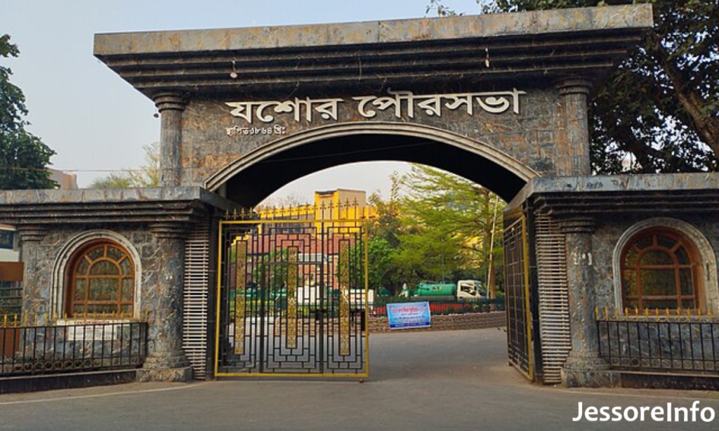 jessore pourashava