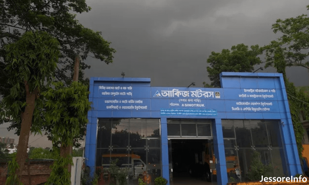Akij Motors Jessore Showroom