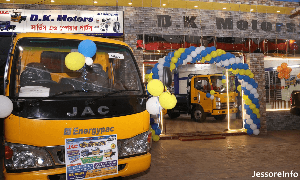 D.K Motors