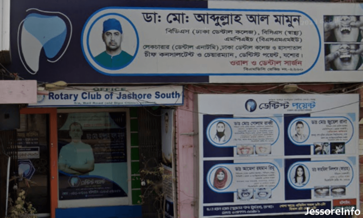 Dentist Point Jessore