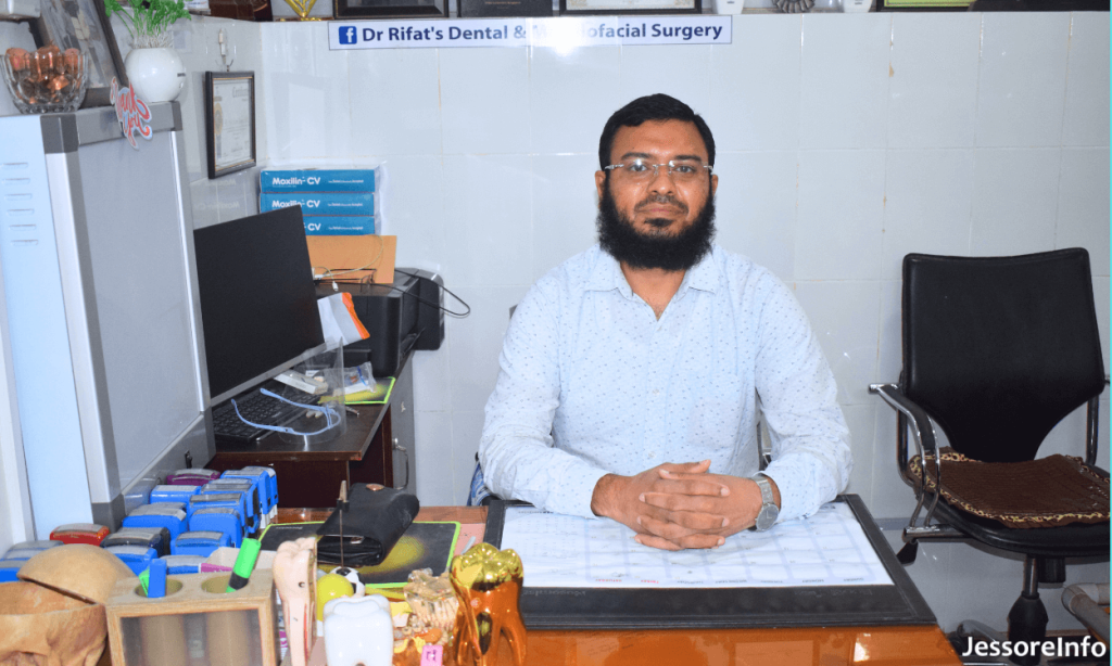Dr. Rifat's Dental and Maxillofacial Surgery