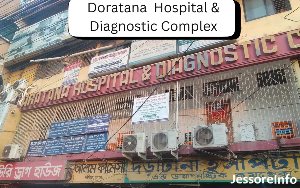 Doratana Hospital Jessore