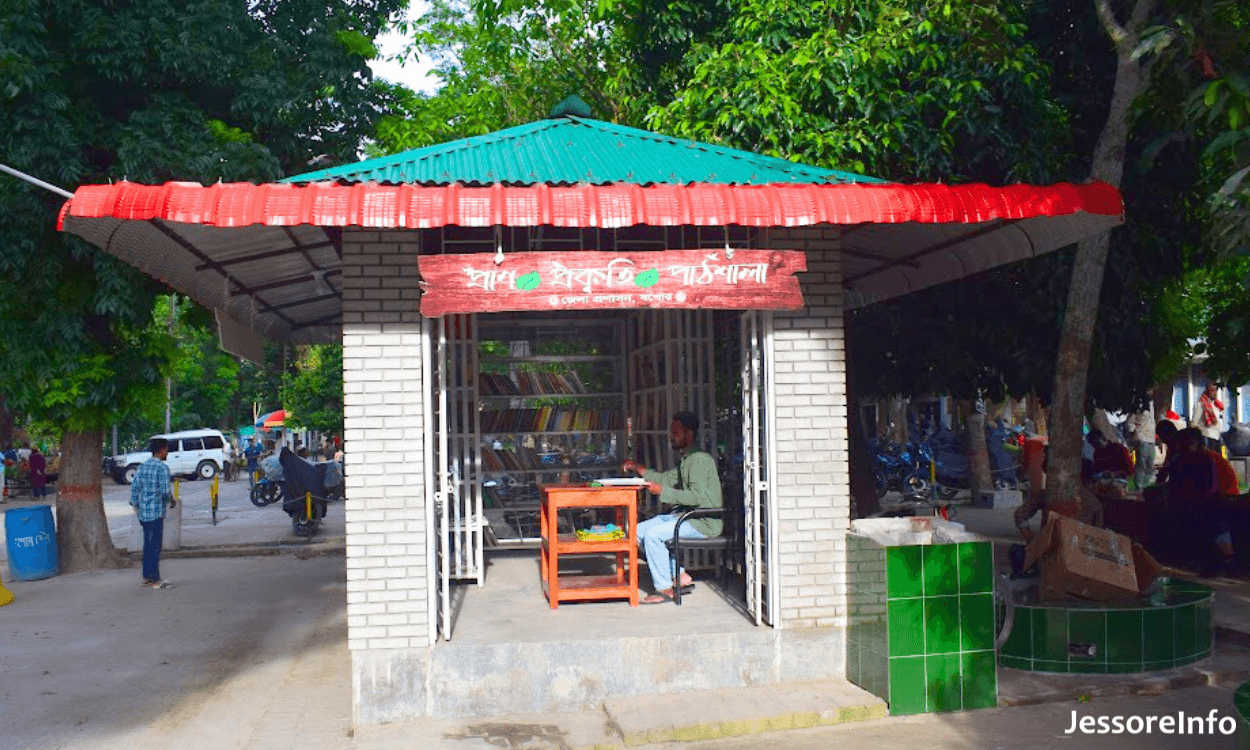 Jessore Collectorate Building 2