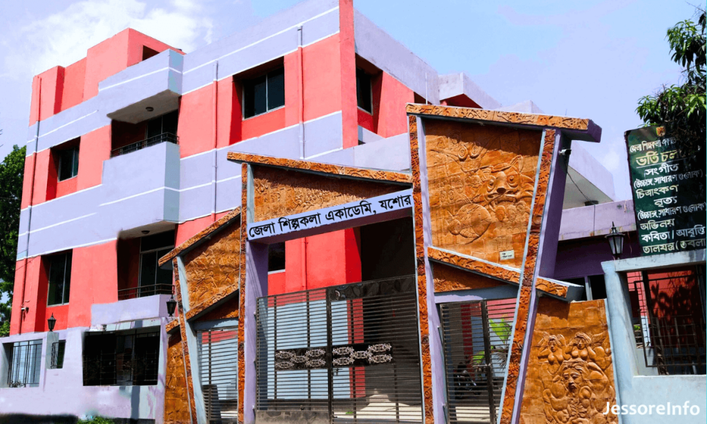 Jessore Shilpakala Academy