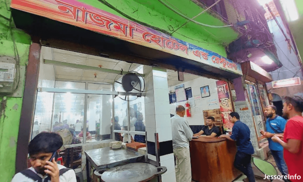 Nazma Hotel and Restaurant Jessore