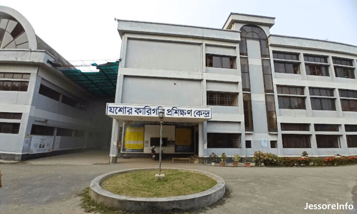 Technical Training Centre Jessore 1