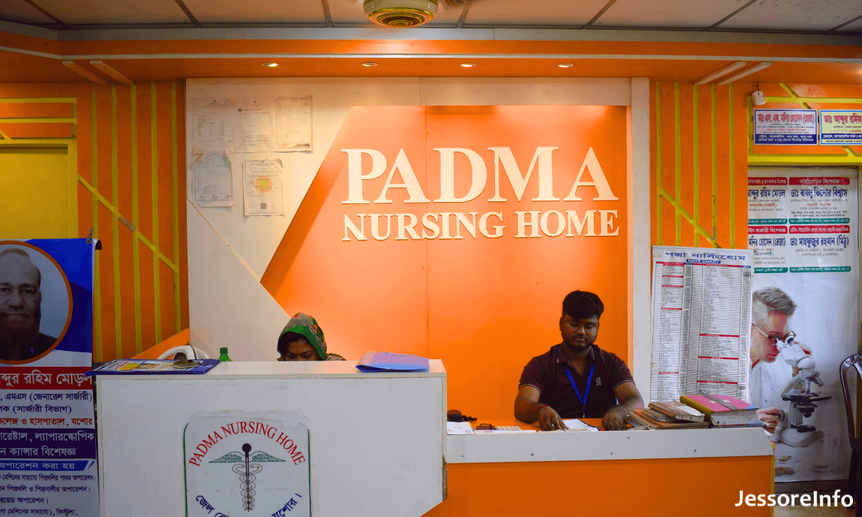 Padma Nursing Home Jessore 2