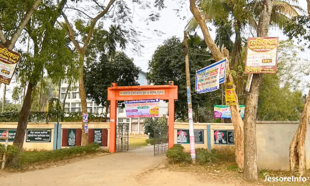 Jessore Technical School and College