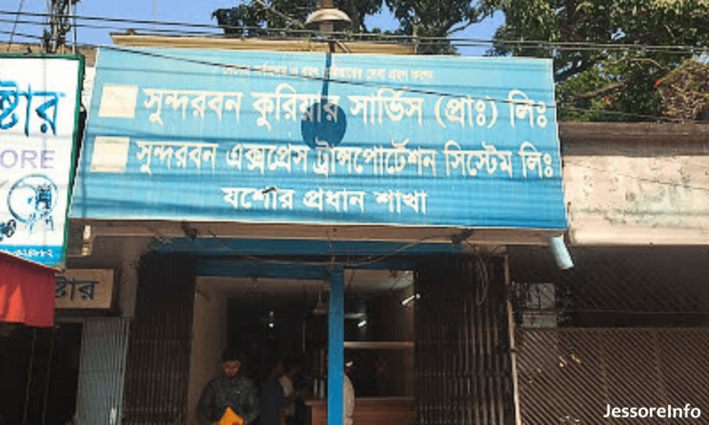 Sundarban Courier Service Jessore