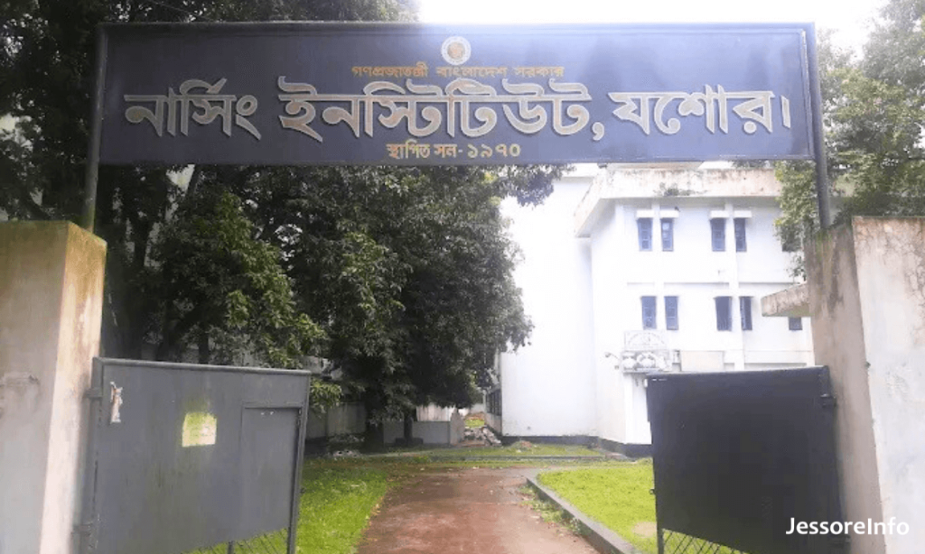 Jessore Nursing Institute