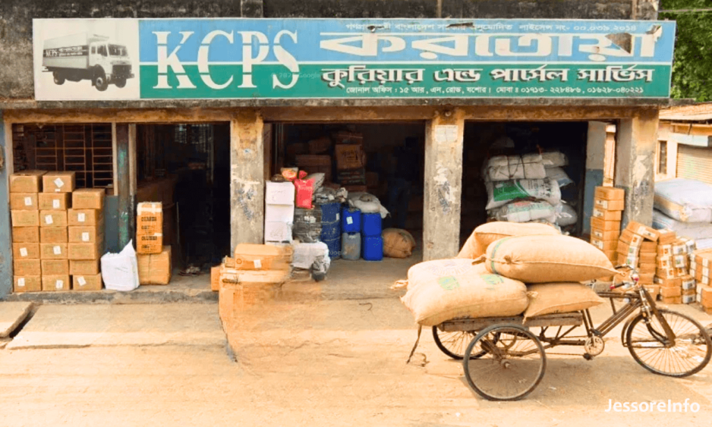 Karatoa Courier Service Jessore