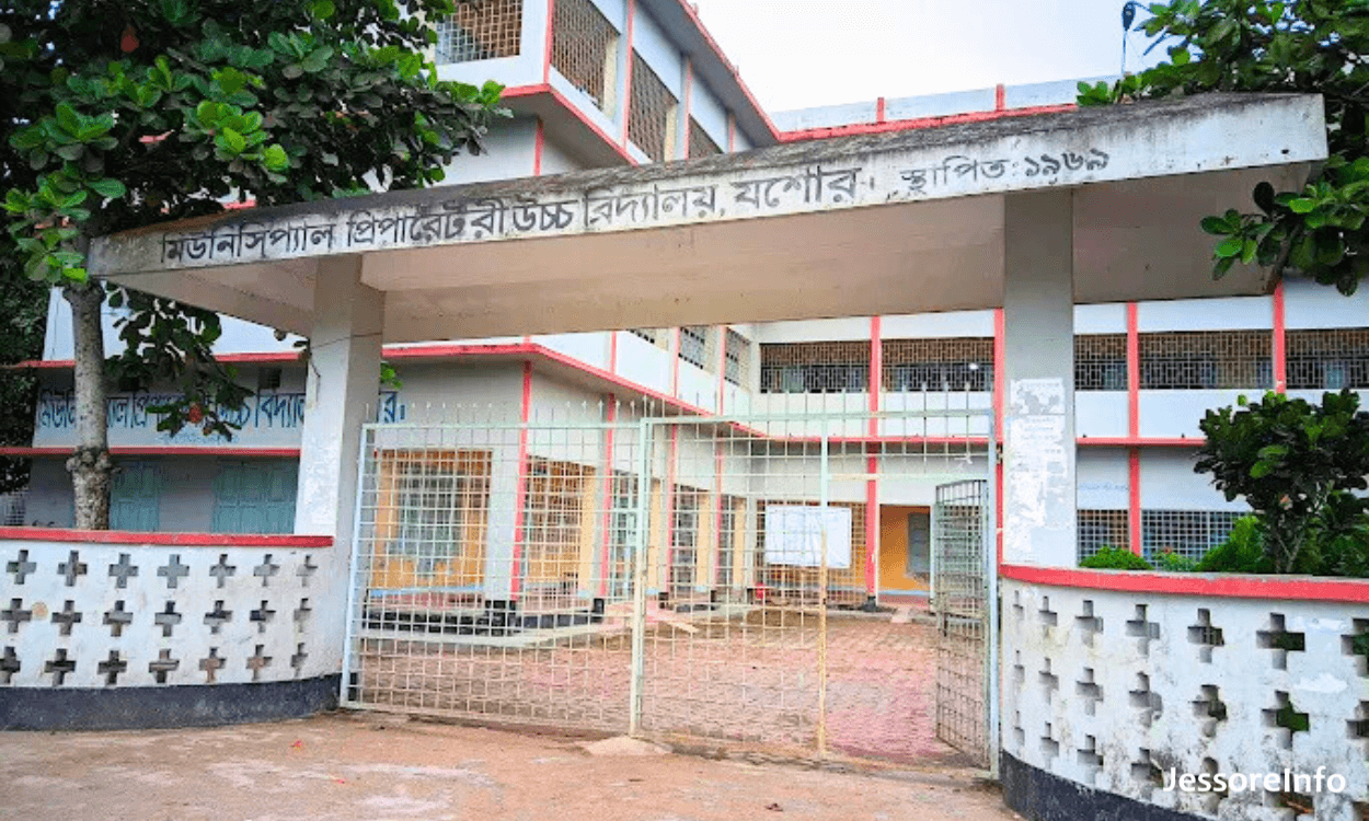 Municipal Preparatory High School Jessore