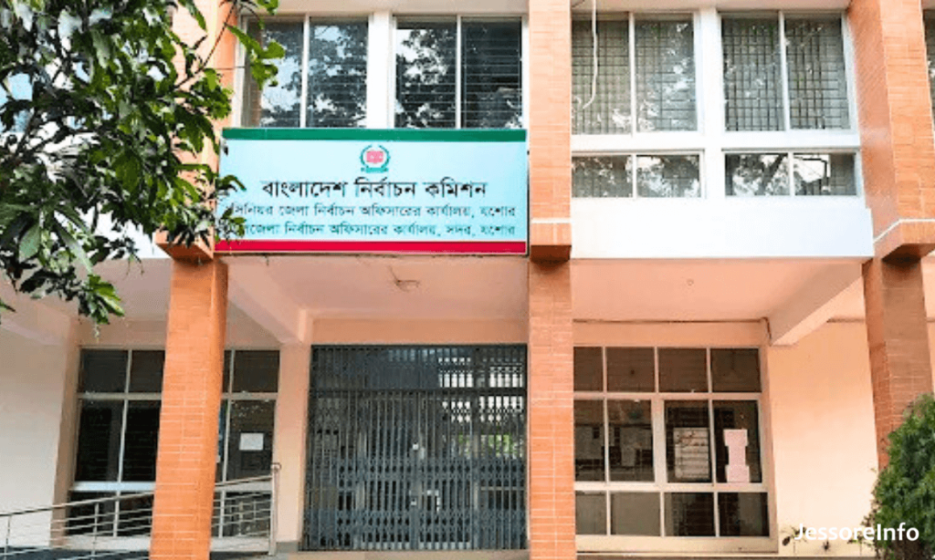 Jessore Election Office