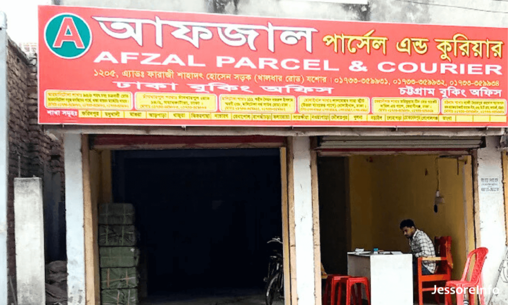 Afzal Transport Jessore