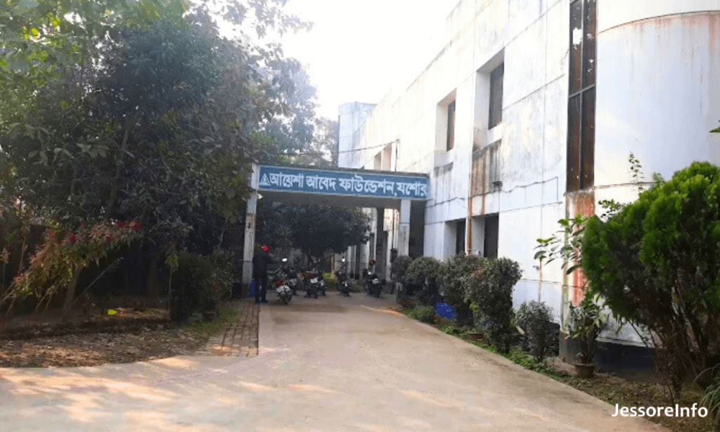 Ayesha Abed Foundation Jessore