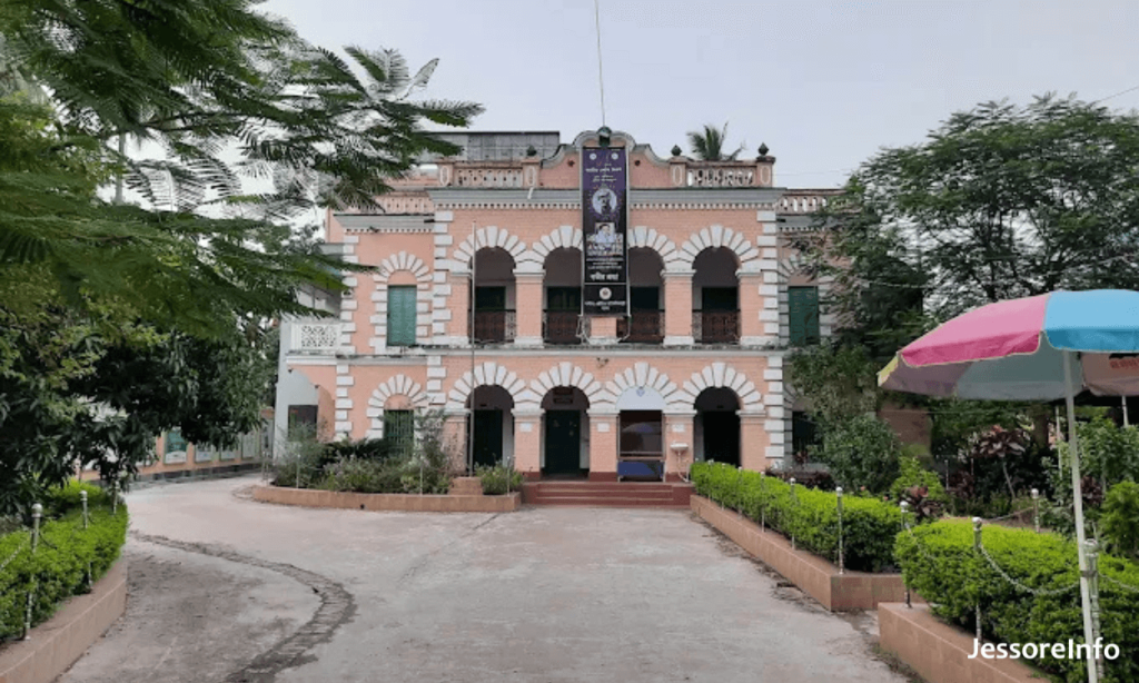 Jessore Custom House