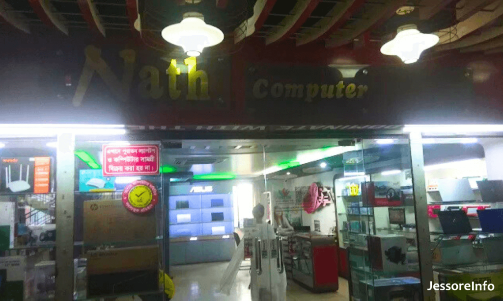 NATH Computer Jessore