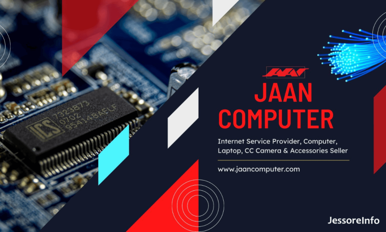 Jaan Computer Jessore
