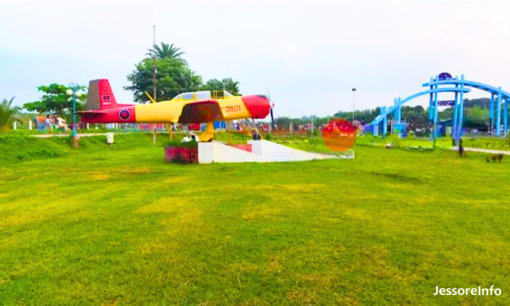 Jessore Airport Park